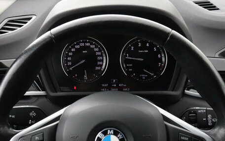 BMW X1, 2020 год, 3 250 000 рублей, 12 фотография