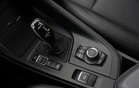 BMW X1, 2020 год, 3 250 000 рублей, 15 фотография