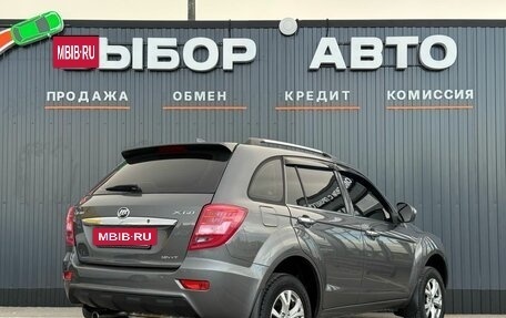 Lifan X60 I рестайлинг, 2016 год, 760 000 рублей, 2 фотография