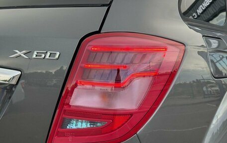 Lifan X60 I рестайлинг, 2016 год, 760 000 рублей, 9 фотография