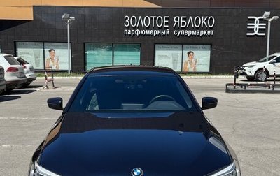 BMW 5 серия, 2017 год, 4 600 000 рублей, 1 фотография