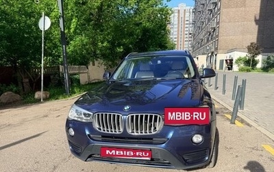 BMW X3, 2014 год, 2 850 000 рублей, 1 фотография