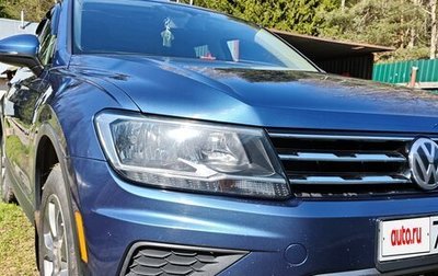 Volkswagen Tiguan II, 2019 год, 2 350 000 рублей, 1 фотография