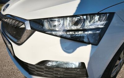 Skoda Rapid II, 2021 год, 1 520 000 рублей, 1 фотография