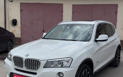 BMW X3, 2014 год, 1 500 000 рублей, 1 фотография