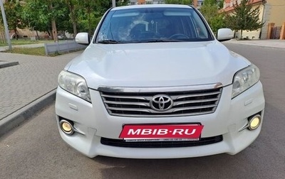 Toyota RAV4, 2011 год, 1 400 000 рублей, 1 фотография