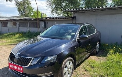 Skoda Octavia, 2020 год, 2 100 000 рублей, 1 фотография