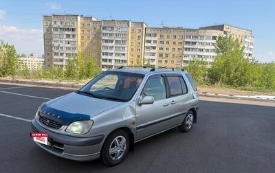Toyota Raum I, 2001 год, 135 000 рублей, 1 фотография