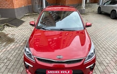KIA Rio IV, 2018 год, 1 500 000 рублей, 1 фотография