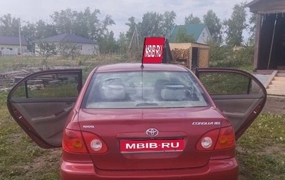 Toyota Corolla, 2003 год, 570 000 рублей, 1 фотография