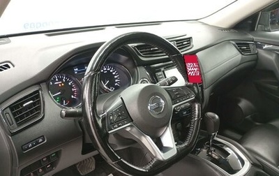 Nissan X-Trail, 2021 год, 2 231 000 рублей, 1 фотография