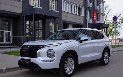 Mitsubishi Outlander, 2023 год, 3 300 000 рублей, 1 фотография