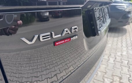 Land Rover Range Rover Velar I, 2019 год, 4 570 000 рублей, 10 фотография