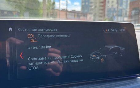 BMW 5 серия, 2017 год, 4 600 000 рублей, 16 фотография