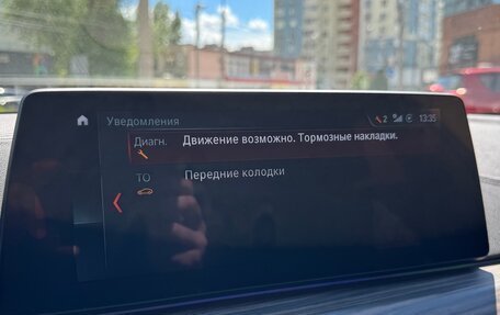 BMW 5 серия, 2017 год, 4 600 000 рублей, 17 фотография