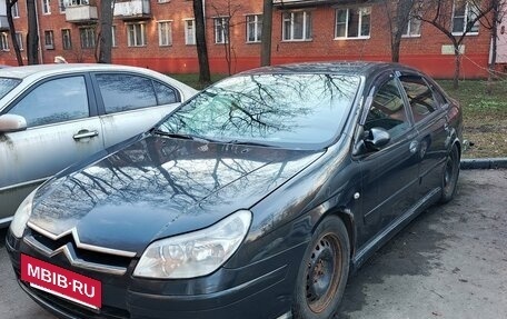 Citroen C5 I рестайлинг, 2006 год, 250 000 рублей, 2 фотография