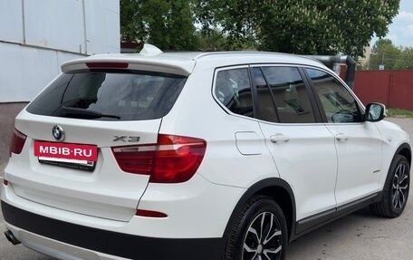 BMW X3, 2014 год, 1 500 000 рублей, 2 фотография