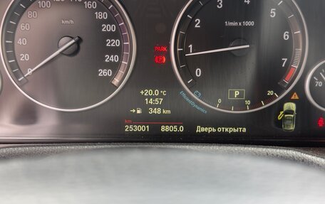 BMW X3, 2014 год, 1 500 000 рублей, 9 фотография