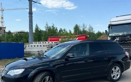 Subaru Outback III, 2006 год, 580 000 рублей, 7 фотография