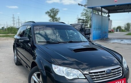 Subaru Outback III, 2006 год, 580 000 рублей, 3 фотография