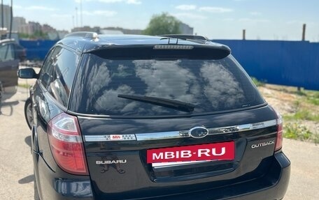 Subaru Outback III, 2006 год, 580 000 рублей, 5 фотография