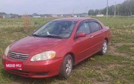Toyota Corolla, 2003 год, 570 000 рублей, 7 фотография