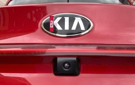 KIA Rio IV, 2018 год, 1 500 000 рублей, 15 фотография