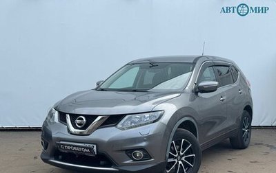 Nissan X-Trail, 2016 год, 1 777 000 рублей, 1 фотография