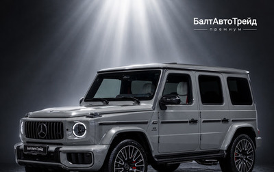 Mercedes-Benz G-Класс AMG, 2026 год, 32 990 000 рублей, 1 фотография