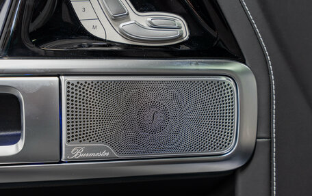 Mercedes-Benz G-Класс AMG, 2026 год, 32 990 000 рублей, 26 фотография