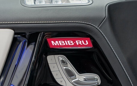 Mercedes-Benz G-Класс AMG, 2026 год, 32 990 000 рублей, 25 фотография