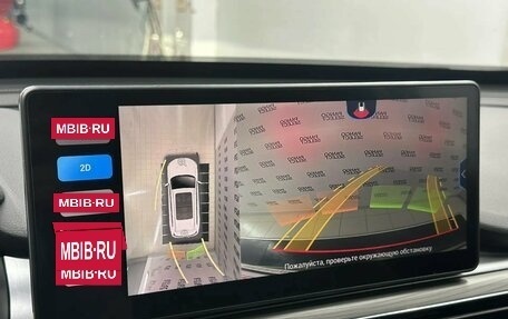 Chery Tiggo 8 Pro, 2021 год, 1 590 000 рублей, 13 фотография