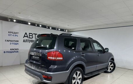 KIA Mohave I, 2017 год, 2 990 000 рублей, 2 фотография