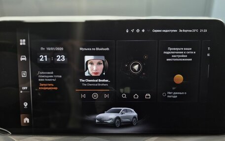 Haval F7, 2025 год, 3 290 000 рублей, 20 фотография