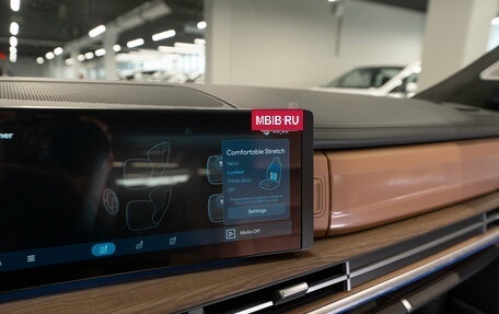 Hyundai Santa Fe IV, 2026 год, 5 500 000 рублей, 29 фотография
