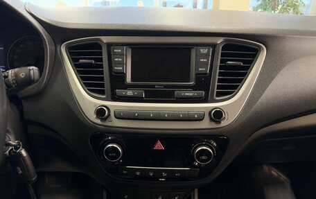 Hyundai Solaris II рестайлинг, 2018 год, 1 270 000 рублей, 12 фотография
