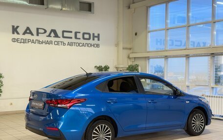 Hyundai Solaris II рестайлинг, 2018 год, 1 270 000 рублей, 2 фотография