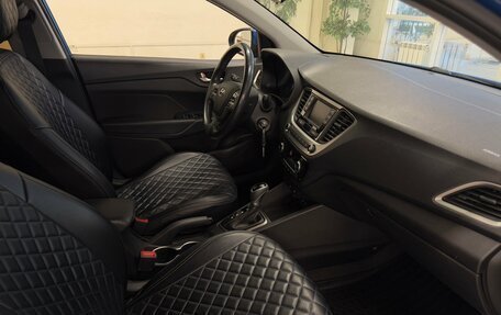 Hyundai Solaris II рестайлинг, 2018 год, 1 270 000 рублей, 9 фотография