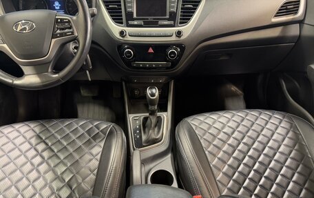 Hyundai Solaris II рестайлинг, 2018 год, 1 270 000 рублей, 13 фотография