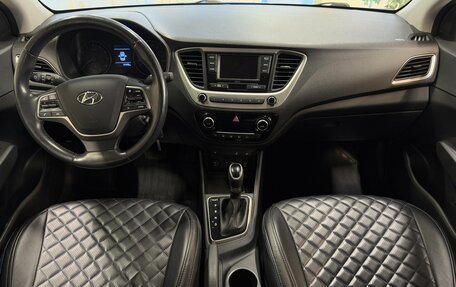 Hyundai Solaris II рестайлинг, 2018 год, 1 270 000 рублей, 8 фотография