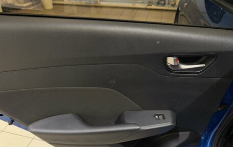 Hyundai Solaris II рестайлинг, 2018 год, 1 270 000 рублей, 15 фотография