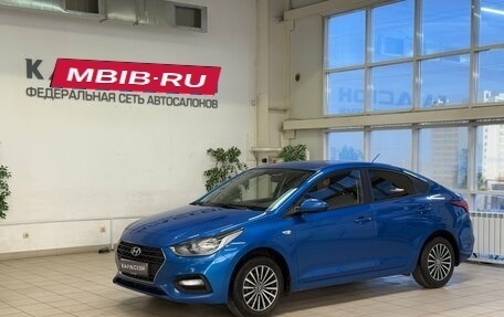 Hyundai Solaris II рестайлинг, 2018 год, 1 270 000 рублей, 1 фотография