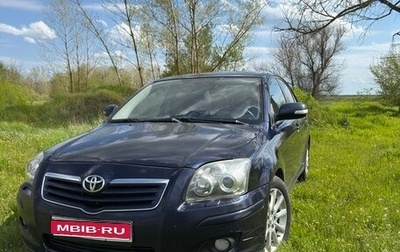 Toyota Avensis III рестайлинг, 2007 год, 670 000 рублей, 1 фотография