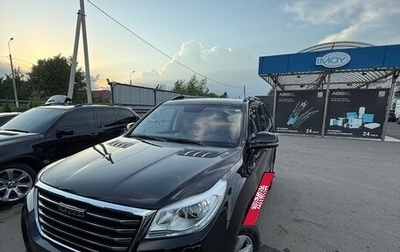 Haval H9 I рестайлинг, 2022 год, 3 125 000 рублей, 1 фотография