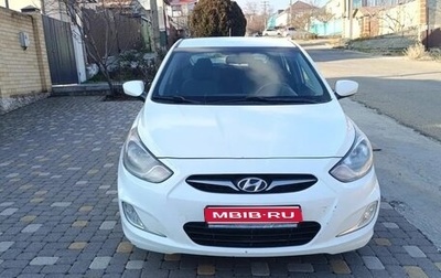 Hyundai Solaris II рестайлинг, 2012 год, 1 фотография