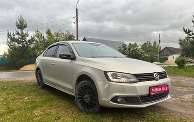 Volkswagen Jetta VI, 2014 год, 795 000 рублей, 1 фотография