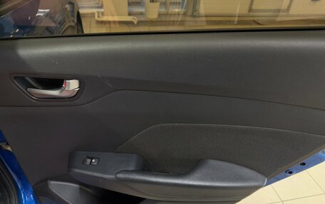 Hyundai Solaris II рестайлинг, 2018 год, 1 270 000 рублей, 17 фотография