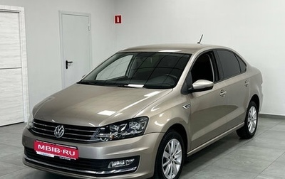 Volkswagen Polo VI (EU Market), 2018 год, 1 296 000 рублей, 1 фотография