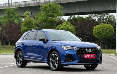 Audi Q3, 2022 год, 2 120 001 рублей, 1 фотография