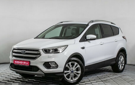 Ford Kuga III, 2018 год, 1 795 000 рублей, 1 фотография